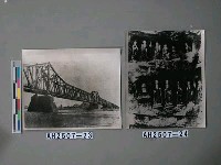 藏品(歷山隋刻)的圖片